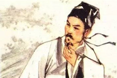 千古一人 曠世奇才|記“天立書院.以文會友”經(jīng)典讀書會第十一期